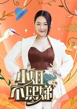 子夜面馆